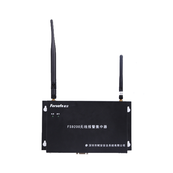 FS9200無(wú)...