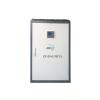 ZC-D-0.45KVA/ZC-D-0.9KVA直流型集中電源,中川電氣,應(yīng)急照明集中電源