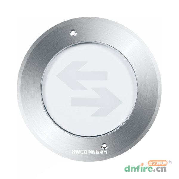 KE-BLJC-1LREI1W-DO3B集中電源集中控制型消防應(yīng)急標(biāo)志燈具,科維迪,消防應(yīng)急疏散指示燈