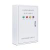KE-FP320W-B應(yīng)急照明分配裝置