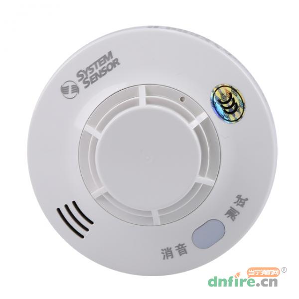 JTYJ-GD-2630/B獨(dú)立式感煙火災(zāi)探測(cè)報(bào)警器,盛賽爾,獨(dú)立式感煙火災(zāi)探測(cè)器
