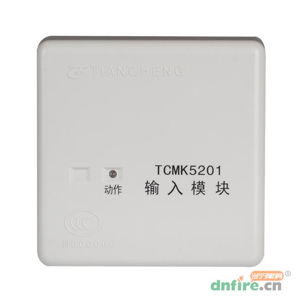TCMK5201輸入模塊,天成消防,輸入模塊