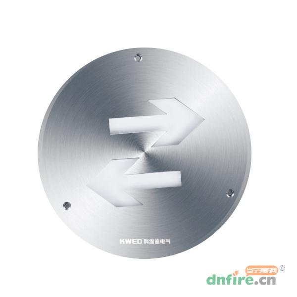 KE-BLJC-1LREI1W-D01S集中電源集中控制型消防應(yīng)急標(biāo)志燈具（地埋式）,科維迪,消防應(yīng)急疏散指示燈
