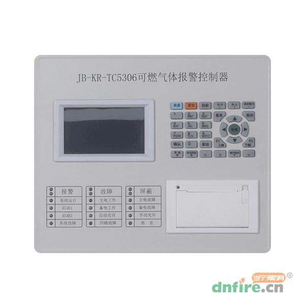 JB-KR-TC5306可燃氣體報警控制器,天成消防,氣體報警控制器