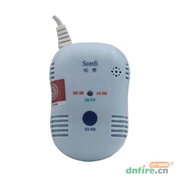 SFJ-3500獨(dú)立式可燃?xì)怏w探測器,費(fèi)加羅,獨(dú)立式可燃?xì)怏w探測器