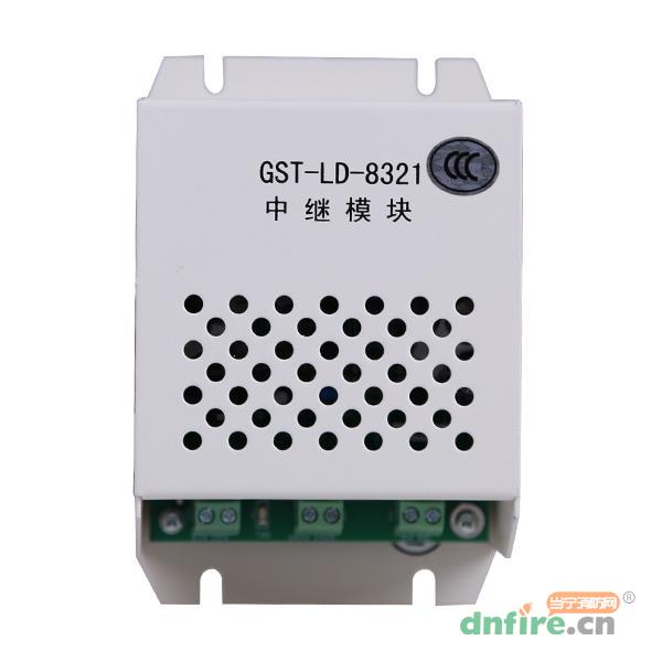 GST-LD-8321中繼模塊