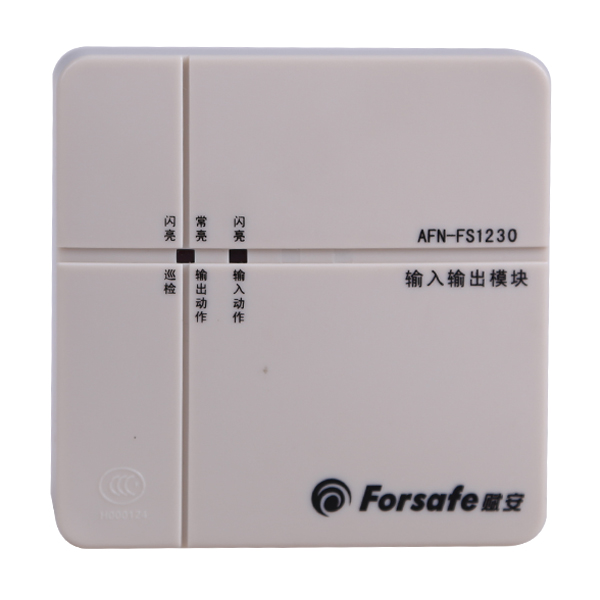 AFN-FS1...