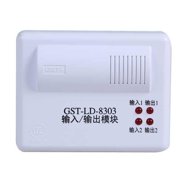 GST-LD-...