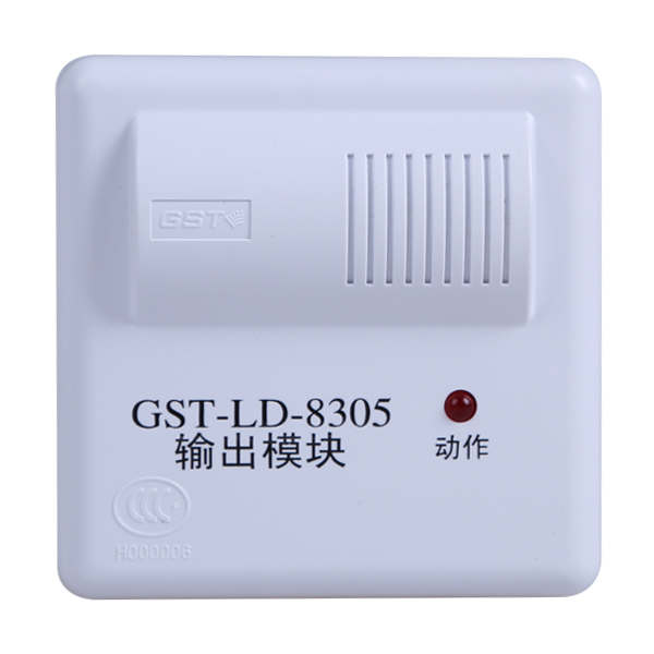 GST-LD-...