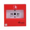 J-SAP-JBF-301-Ex防爆型手動(dòng)火災(zāi)報(bào)警按鈕,,