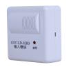 GST-LD-8300輸入模塊