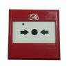 DI-9204E手動(dòng)火災(zāi)報(bào)警按鈕