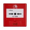 J-SAP-TCSB5204手動火災(zāi)報(bào)警按鈕