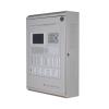 JB-TB-TC5100火災報警控制器