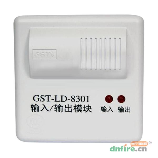GST-LD-8301(船用)輸入輸出模塊,海灣GST,輸入輸出模塊