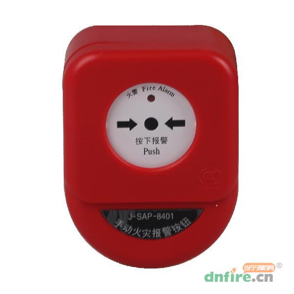 J-SAP-8401手動(dòng)火災(zāi)報(bào)警按鈕,海灣GST,不含電話插孔