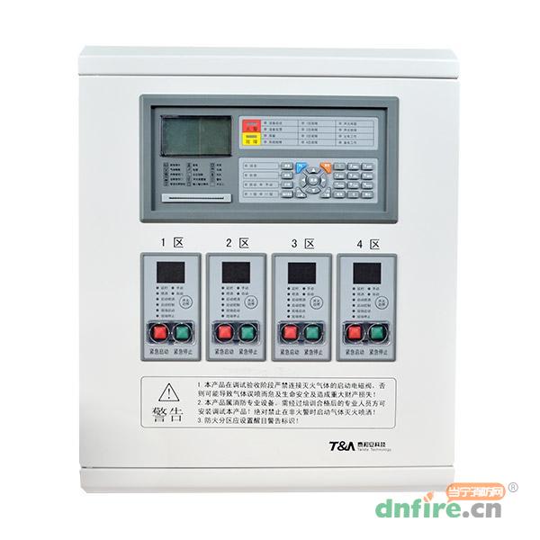 TX3042B氣體滅火控制裝置,泰和安,氣體滅火控制器