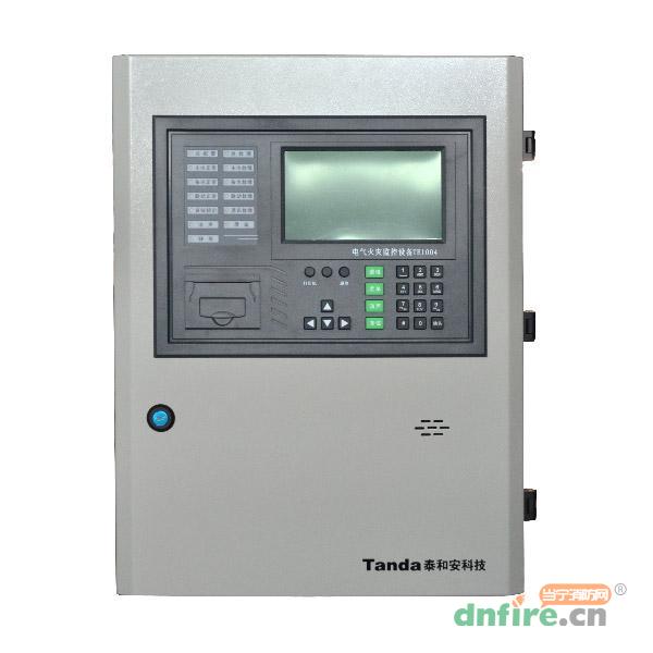 TE1004電氣火災(zāi)監(jiān)控設(shè)備,泰和安,電氣火災(zāi)監(jiān)控設(shè)備