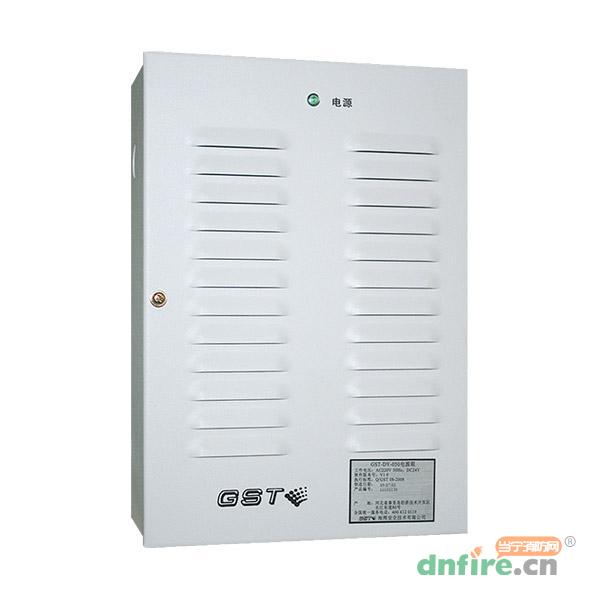 GST-DY-050電源箱,海灣GST,非網絡型