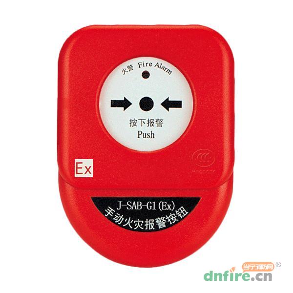 J-SAB-G1(Ex)手動火災(zāi)報警按鈕,海灣GST,不含電話插孔