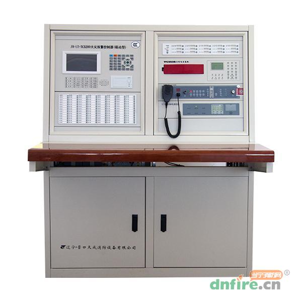 JB-LT-TC5200火災(zāi)報警控制器（聯(lián)動型）,天成消防,火災(zāi)報警控制器