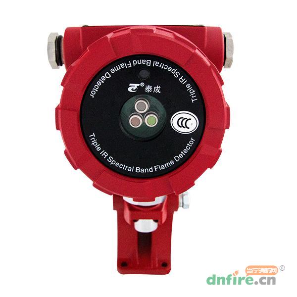 JTGB-IR3-TC803點(diǎn)型紅外火焰探測(cè)器（隔爆）,天成消防,紅外火焰探測(cè)器