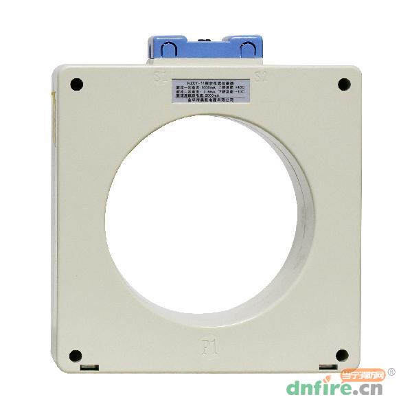 DH-GSTN5600/11剩余電流傳感器,海灣GST,剩余電流式互感器