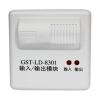 GST-LD-8301(船用)輸入輸出模塊