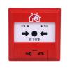 J-SJP-M-TX3140手動(dòng)火災(zāi)報(bào)警按鈕,,
