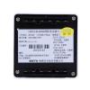 GST-LD-8304消防電話接口