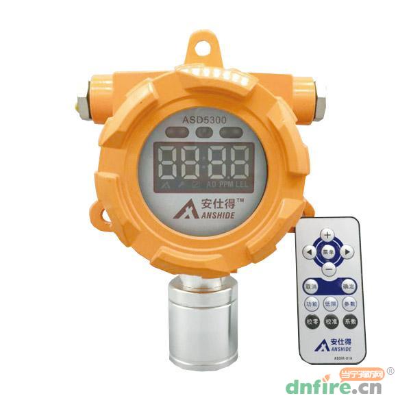 ASD5300可燃?xì)怏w探測(cè)器 催化燃燒式