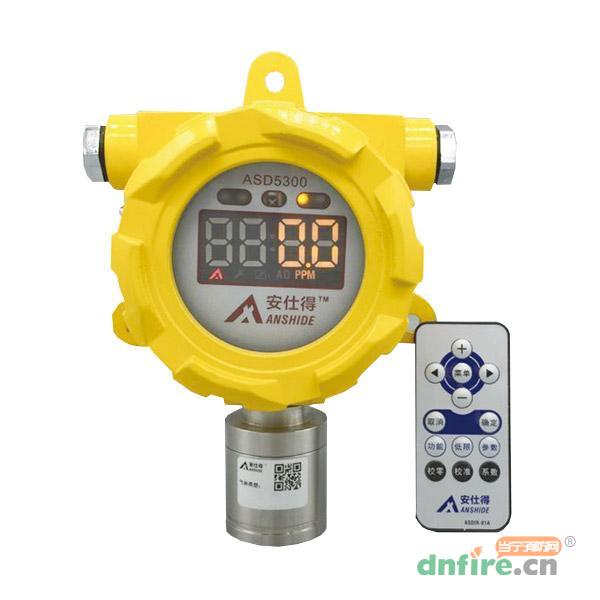 ASD5300C/I有毒有害氣體探測(cè)器 4-20mA