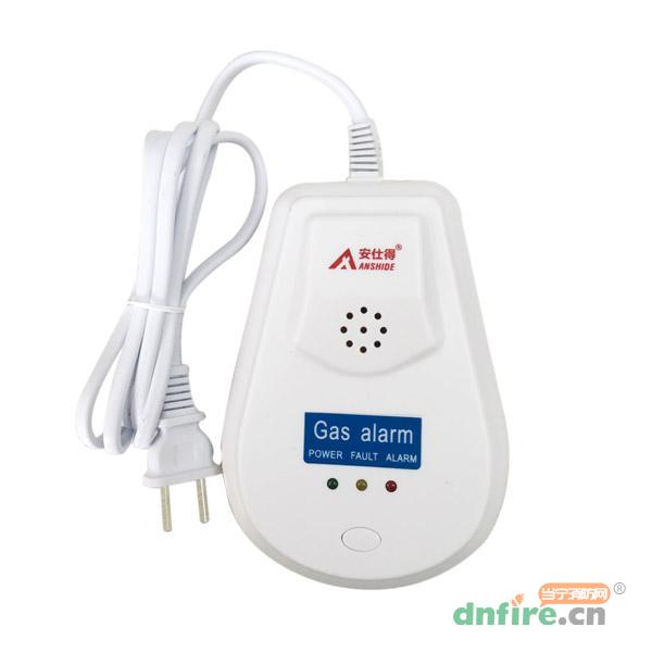 ASD5330H家用可燃?xì)怏w泄漏報(bào)警器,安仕得,家用可燃?xì)怏w探測器