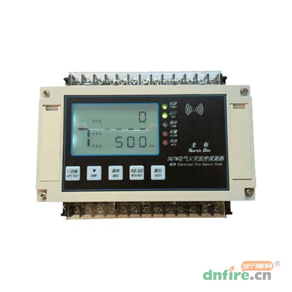 BQ7M電氣火災(zāi)監(jiān)控探測(cè)器,北秦,剩余電流電氣火災(zāi)監(jiān)控探測(cè)器