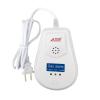 ASD5330H家用可燃?xì)怏w泄漏報(bào)警器,安仕得,家用可燃?xì)怏w探測器