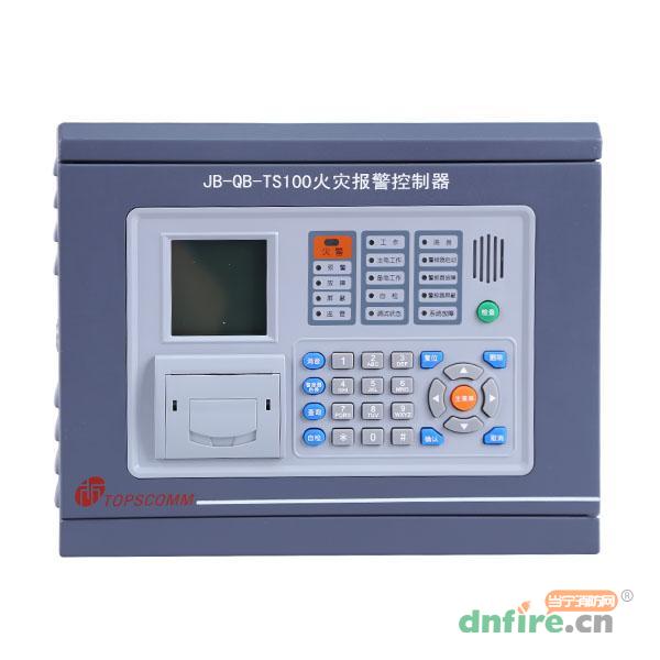 JB-QB-TS100火災(zāi)報警控制器,鼎信消防,壁掛式