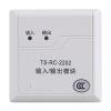 TS-RC-2202輸入輸出模塊,,