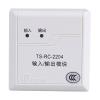 TS-RC-2204正面照