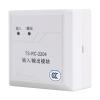 TS-RC-2204側(cè)面照