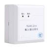 TS-RC-2204側(cè)面照