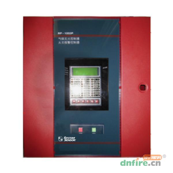 JB-DB-RP1002F氣體滅火控制器,盛賽爾,氣體滅火控制器