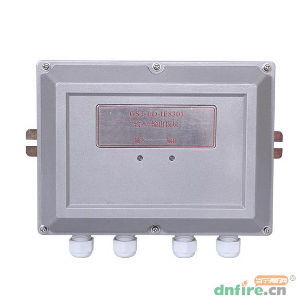 GST-LD-IE8301隔爆型輸入輸出模塊