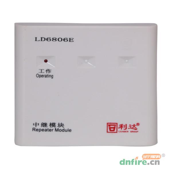 LD6806E中繼模塊