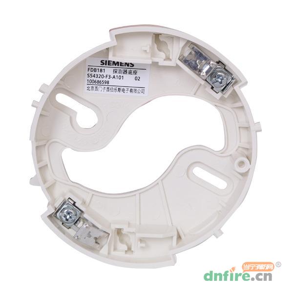 FDB181探測器底座,西門子,火災(zāi)探測器附件