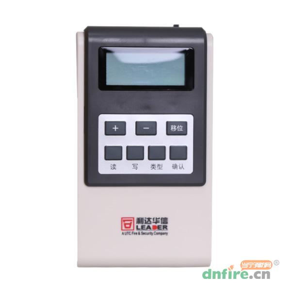 LD128EN-100電子編碼器,利達(dá)消防,電子編碼器