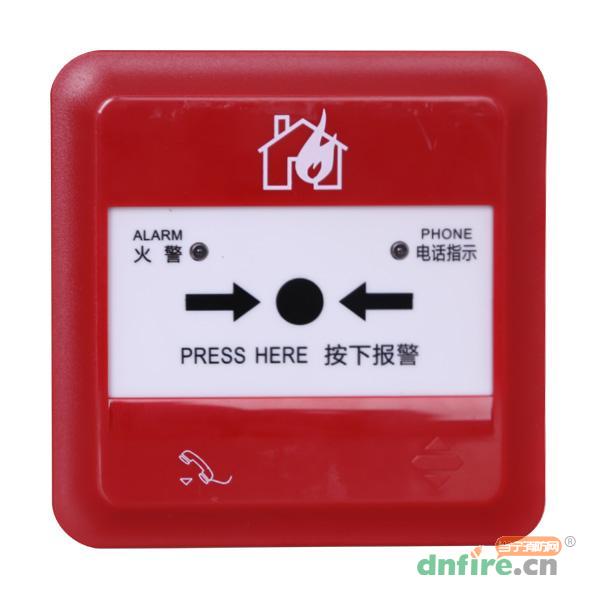 J-SAP-M-962K手動(dòng)火災(zāi)報(bào)警按鈕,三江,手動(dòng)火災(zāi)報(bào)警按鈕