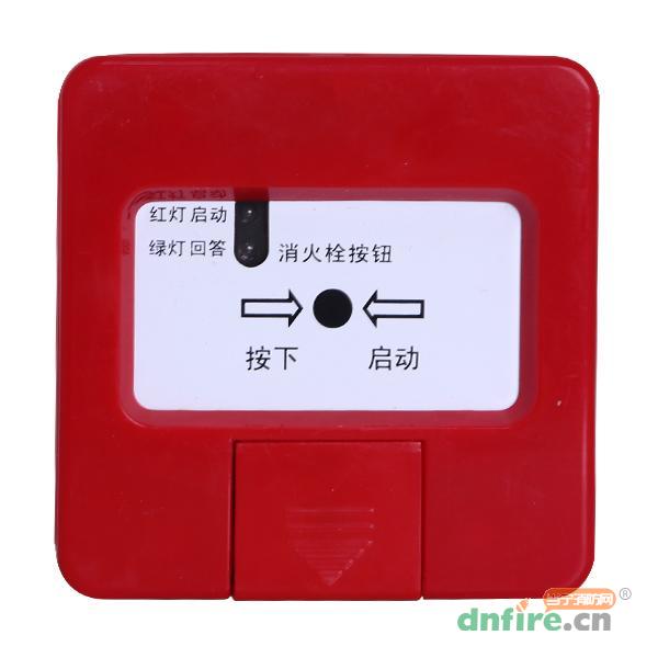 JD-T32消火栓按鈕,上海金盾,消火栓按鈕