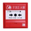 J-SAF-GST9211A(Ex)手動火災(zāi)報警按鈕,海灣GST,不含電話插孔