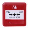 J-SAP-M-962K手動(dòng)火災(zāi)報(bào)警按鈕,三江,手動(dòng)火災(zāi)報(bào)警按鈕