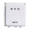 GST-LD-8333模塊箱